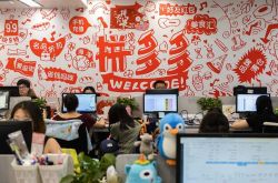 1分钟教程!昌吉工厂最新招聘信息_哔哩哔哩-2